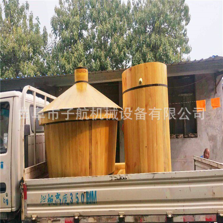 304不锈钢白酒酿酒设备新型制酒烤酒烧酒设备家用小型蒸酒锅