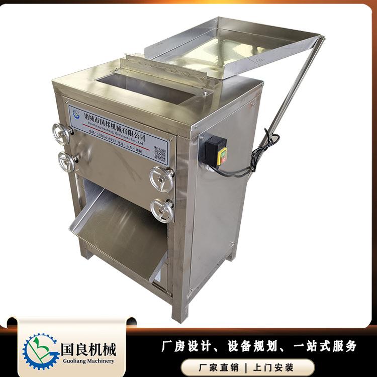 自动花生打孔设备带壳花生打孔机器卤煮花生扎眼设备国良机械