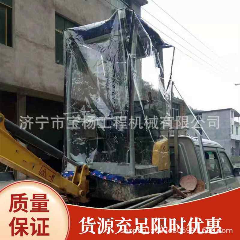 马2微挖车衣小型挖掘机驾驶室保暖棚防风车洋棚雨棚透明0罩折叠