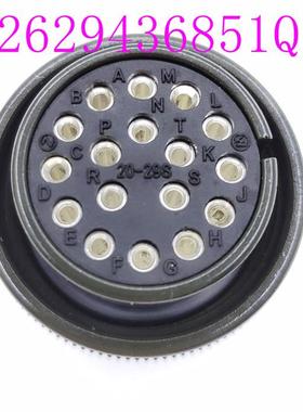 Fennike编码器连接器Ms3108A20-29Sw 3106A20-29Pw