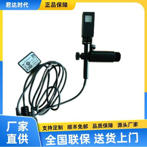 PD300-UV激光功率计PD300-IRG探头StarLite表头NOVA II