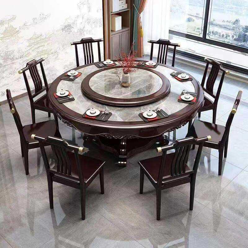 新中式餐桌实木岩板餐桌家用档酒店桌子圆形饭桌转盘可加电磁炉