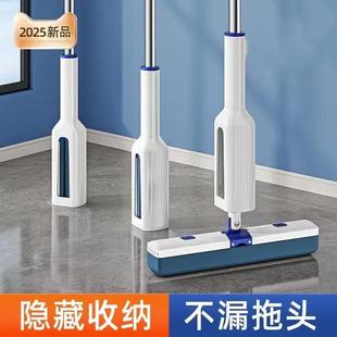 家用卫生间吸水拖把神器一拖净拖布 胶棉海绵拖把头免手洗2024新款