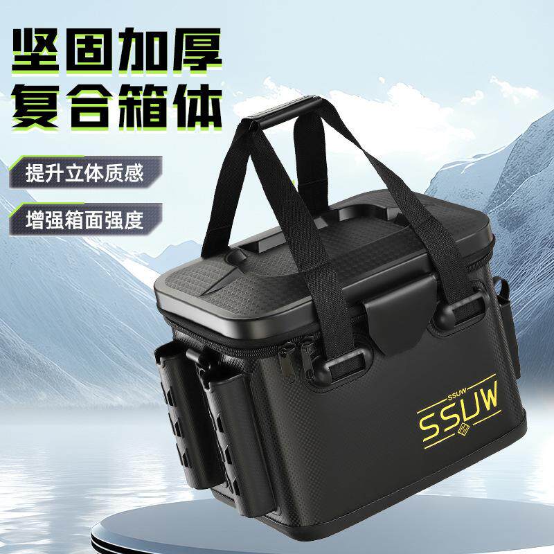 eva钓鱼钓鱼活鱼路亚加厚水桶