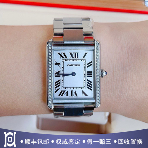 卡地亚坦克系列精钢后钻98新正品石英机芯女士腕表W5200014