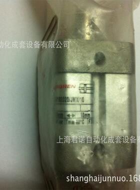 现货气缸RA/192020/JMX/10 IMI NORGREN 诺冠RA/192000系列紧凑型