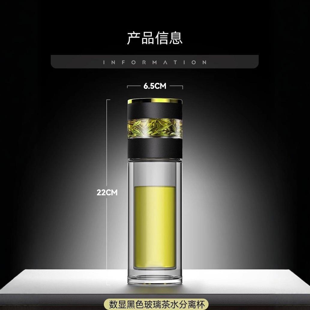 高温双层玻璃杯男士便携茶水分离杯透明带温显耐高鹏硅高档泡茶杯