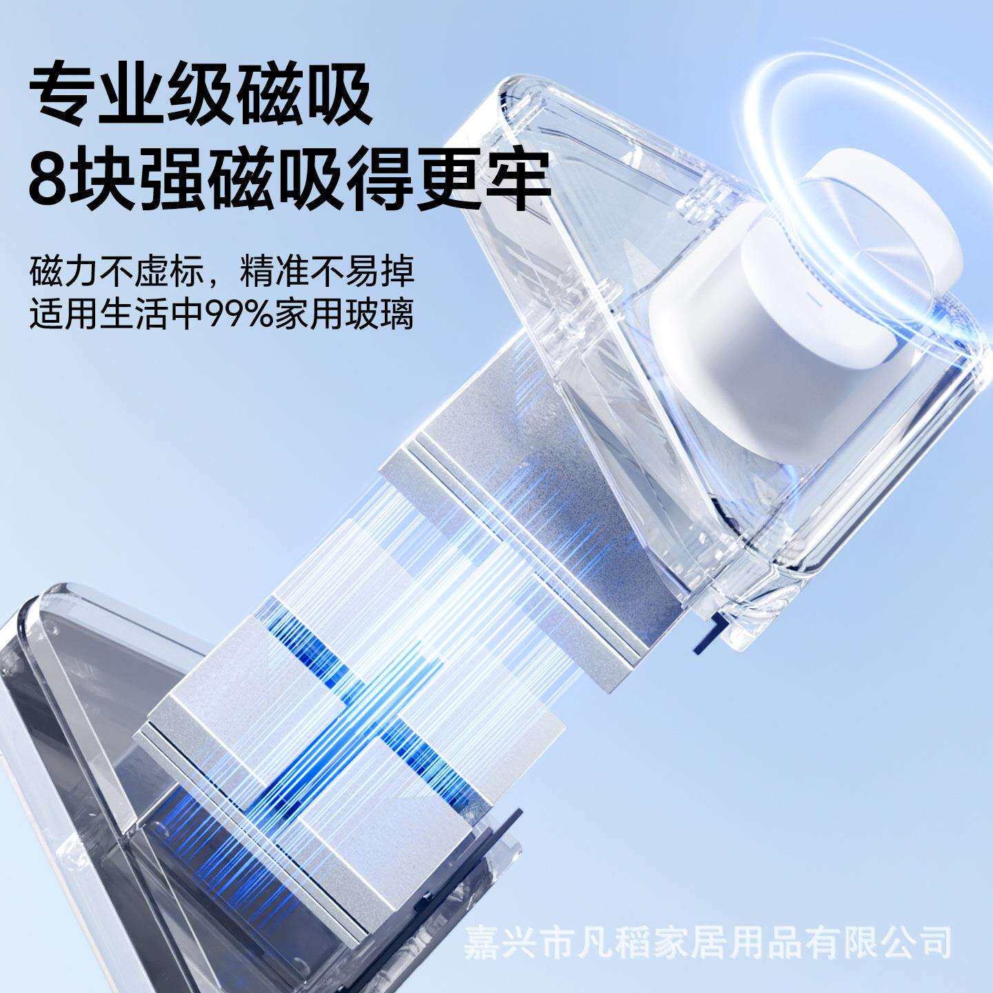 享家美双擦窗套器装高享家美层窗耐户外清洁面家用家政用专业擦玻