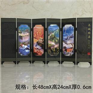 仿古漆器小屏风长城雄姿中国工艺品摆件出国送老外旅游景区礼品