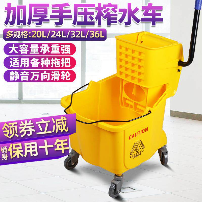 直销超宝榨水车拖把桶挤水桶拖地桶酒店洗拖把布压水墩布车