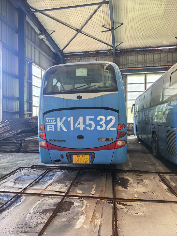 5月7日晋中市冶金公司两辆大型普通客车网络拍卖公告