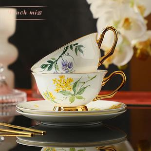 TOUCH MISS欧式 咖啡杯子高档精致轻奢高级感英式 下午茶茶具套装