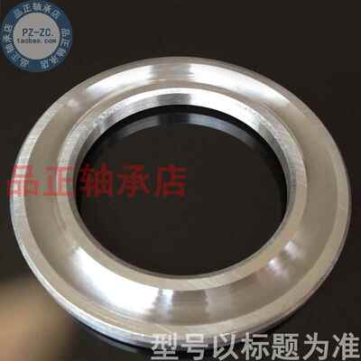 厂家直销51240平面推8球力轴承(240)200*280*6251240轴承钢