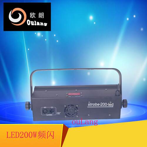 TII舞台光灯 LED2闪率00W频 闪灯大功声控酒吧爆闪灯led频闪灯