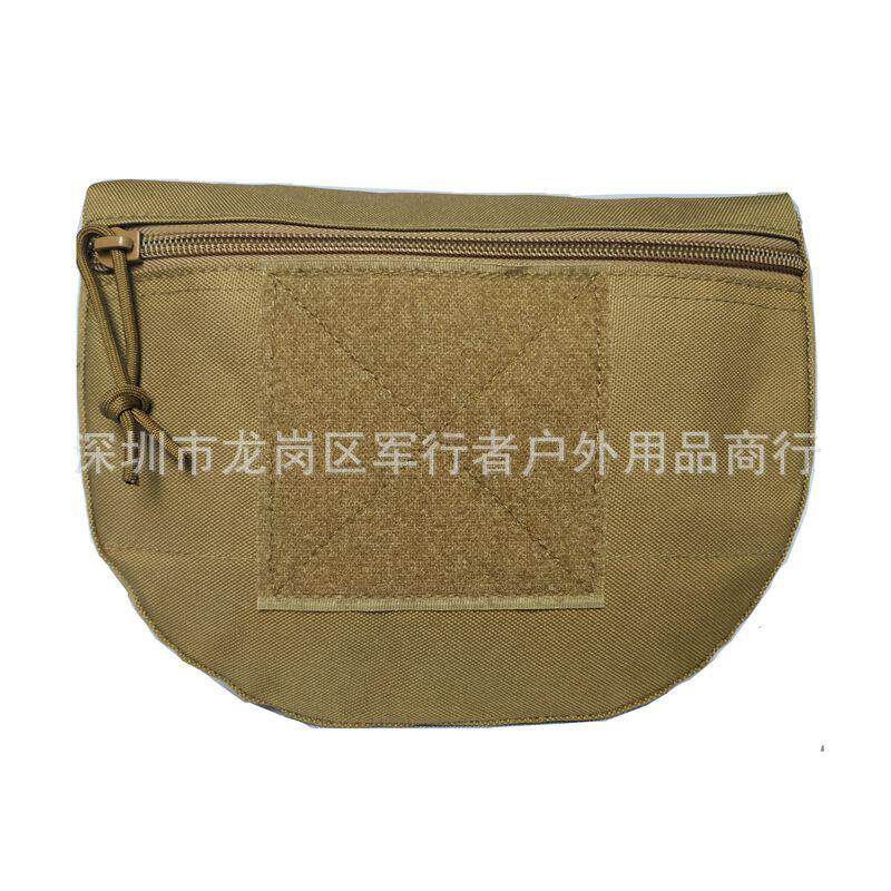 战术背心腹部杂物包AVS JPC CPC 通用腰包裆包蛋包配件包附件包