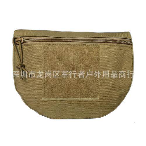 战术背心腹部杂物包AVS JPC CPC 通用腰包裆包蛋包配件包附件包