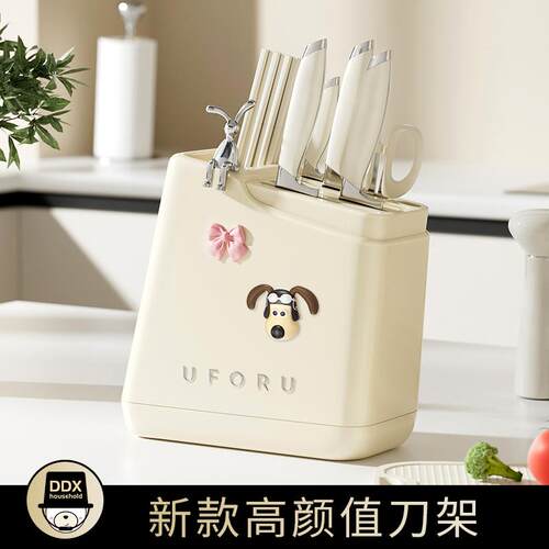 uforu高颜值刀架置物架2023新款家用厨房台面筷篓筷子筒一体收纳