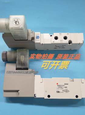 SMC电磁阀VQZ2121-5L1\5L/5YB1-M5/C4/C6 VQZ212\VQZ232 VQZ2221