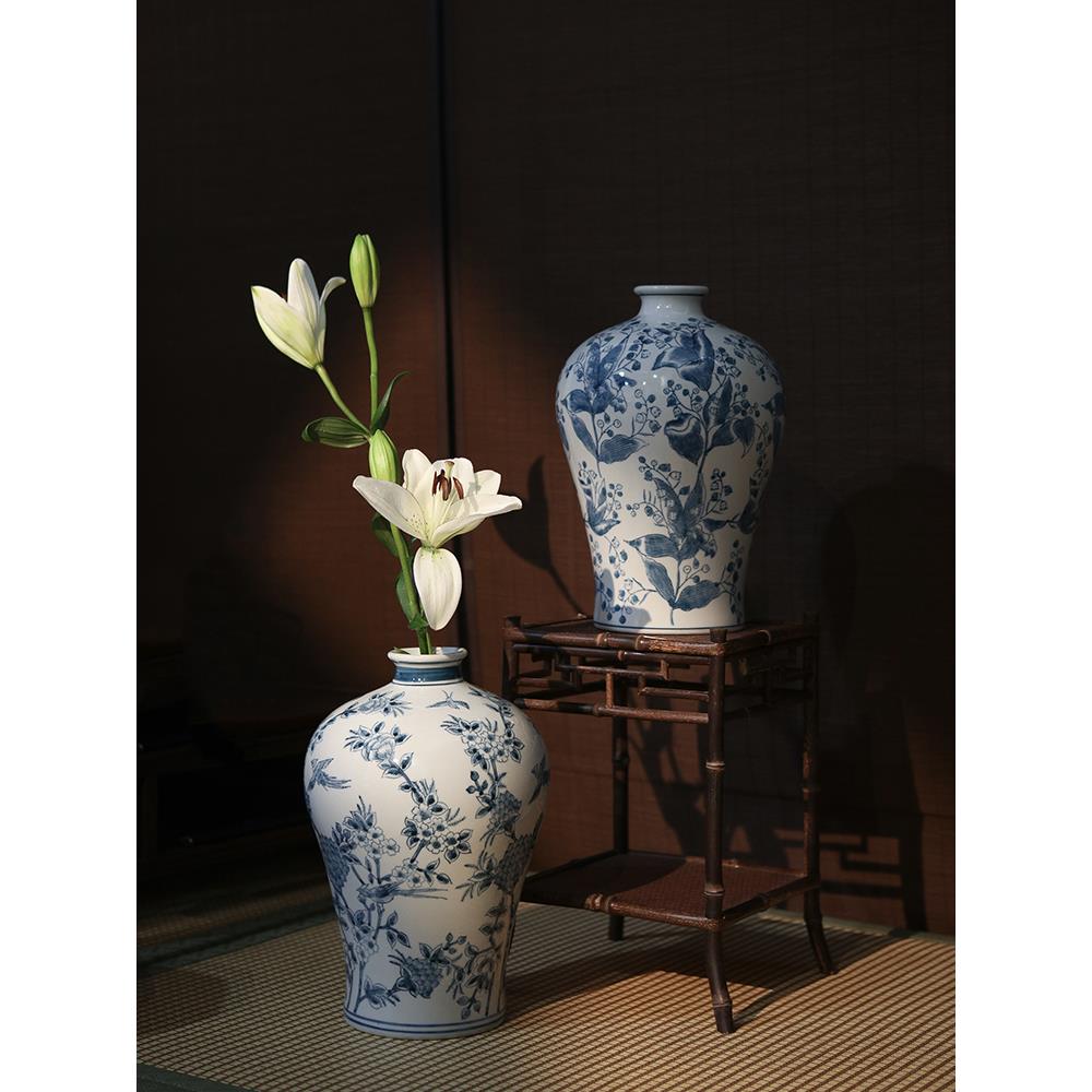 大相莲花 新中式青花瓷陶瓷花瓶 覆古客厅插花花器 玄关摆件梅瓶