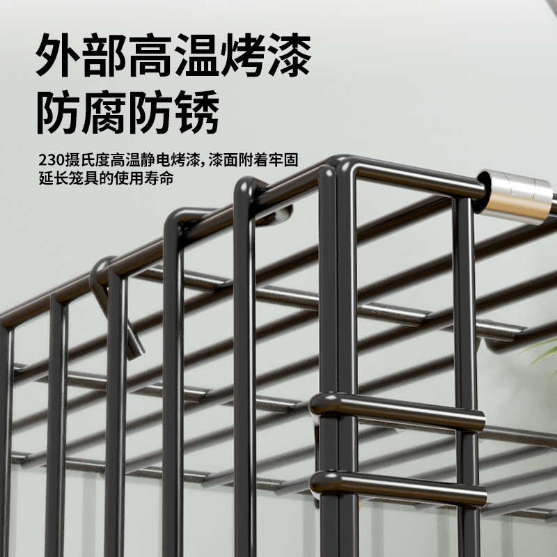 狗笼子加粗室内折叠宠物笼大型中小型犬家用宠物笼泰迪柯基狗窝