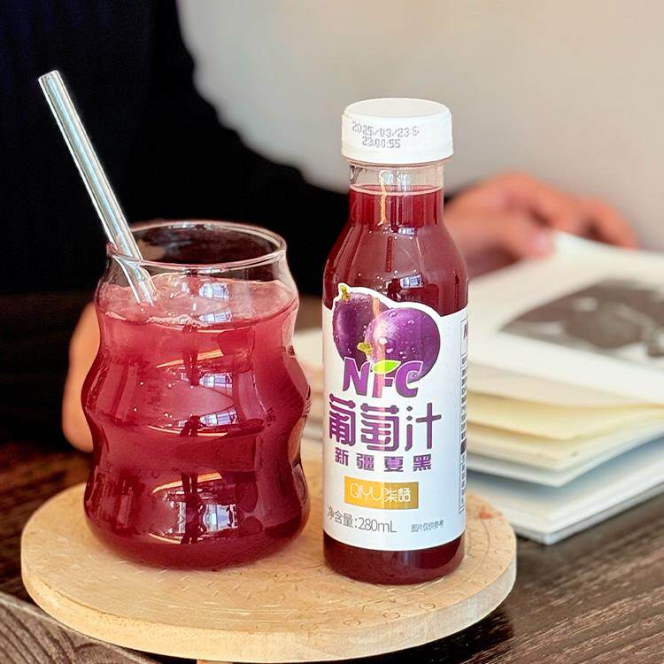 柒语NFC夏黑葡萄汁 280ml/瓶100%NFC新疆葡萄汁果汁饮料西域小白