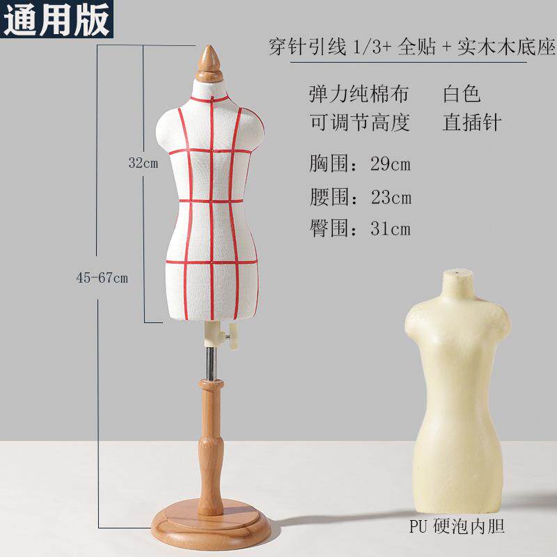 服装店女模特架子婚纱橱窗假人体模型半身女装模特道具展示架全身