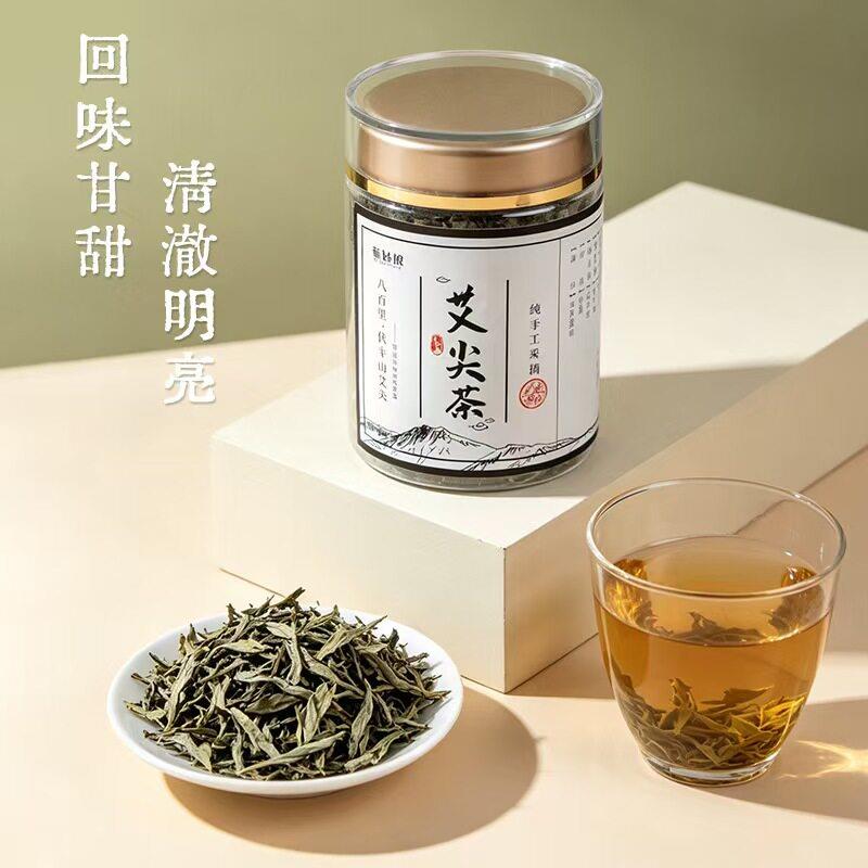 蕲姑娘伏牛山艾尖茶 端午采摘头茬艾尖 艾叶尖新鲜干艾草