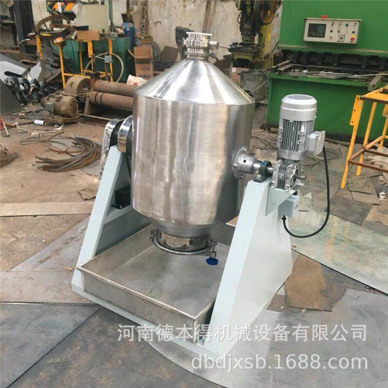 热卖不锈钢鼓式搅拌机调料医药化工干粉混料机食品粉末混合机
