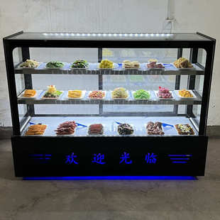 菜品保鲜直角烧烤卤菜商用串串冷藏熟食夜市展示点菜摆摊凉菜柜