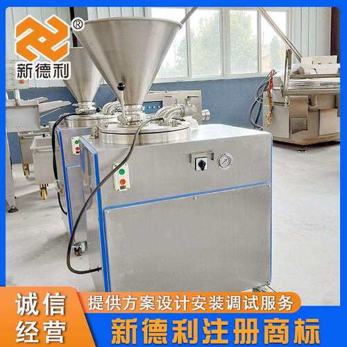 设不锈钢肠哈动尔滨红肠液压灌肠机全自腊肠制作机MCY器大型糯米