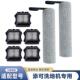 添可洗地机配件滚刷.1.0 2.0LED.LCD.3.0滚刷滤网清洁液