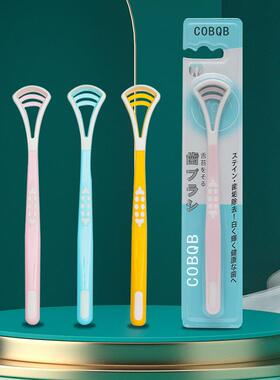 Tongue Scraper, Multi-functional Silicone Tongue Cleaner Dua