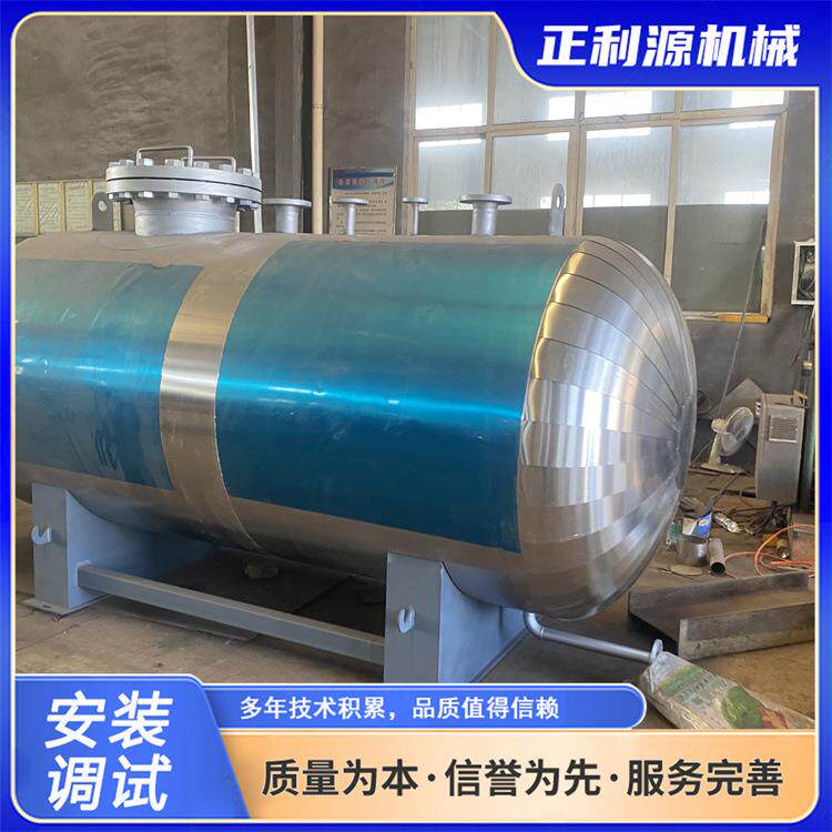橡胶硫化罐直销塑胶跑道颗粒硫化釜全自动控制1500型硫化罐