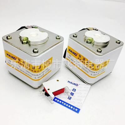 快速熔断器RS8 AC500V 900A1000A1100A1250A1400A 1500A-P1M105N