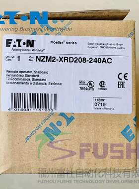 NZM2-XRD208-240AC伊顿穆勒MOELLER远程操作机构（电操）