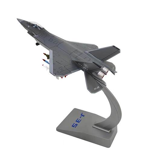高档1:72斗歼3j仿真合金隐形战机35舰载机模型飞机5摆件成品航展
