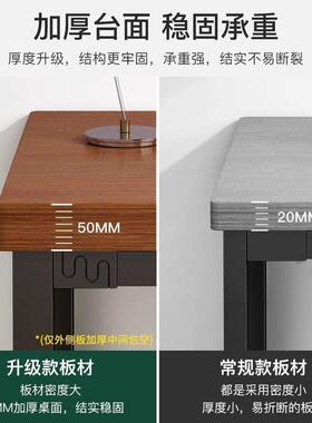 HIB茶桌椅组合一桌五茶台泡茶桌简约办板公茶几新中式阳台大茶室
