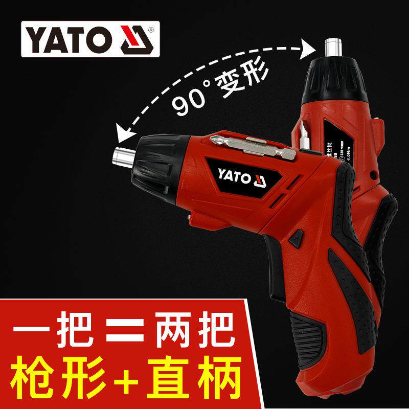 YATO电动螺丝刀小型3.6v锂电电动起子家用小型直柄充电式迷你电批
