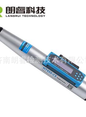 朗睿高强5数字弹仪 HT40-CS 数显机械 数高LANGRUI 显强回弹仪回4