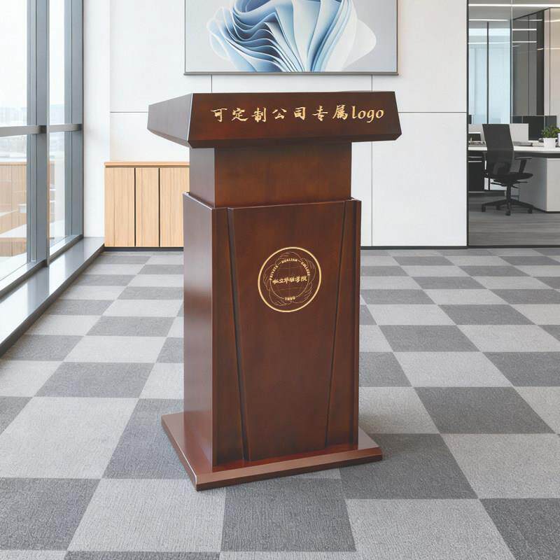 实木高档可遥控升降演讲台发言台会议室领导讲话台主席台培训讲桌