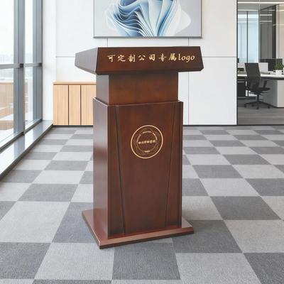 实木高档可遥控升降演讲台发言台会议室领导讲话台主席台培训讲桌
