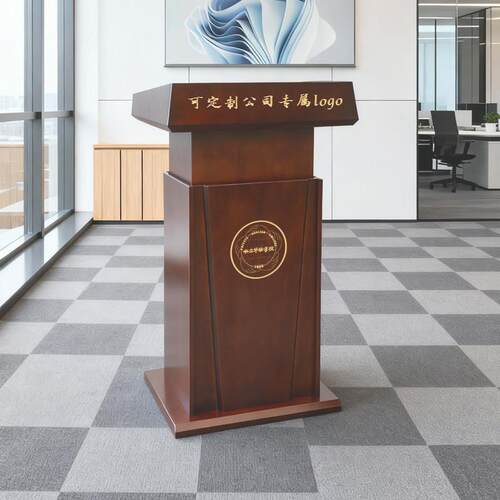 实木高档可遥控升降演讲台发言台会议室领导讲话台主席台培训讲桌