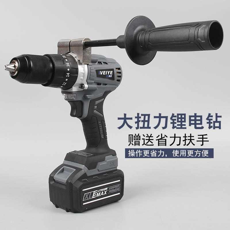 德国维意888VF大功率冰钻锂电钻无刷充电钻工业级冲击钻手电钻
