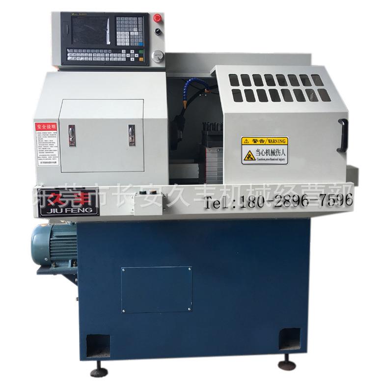现货供应数控车床小型精密仪表数控车床CNC0632A数控车床车床