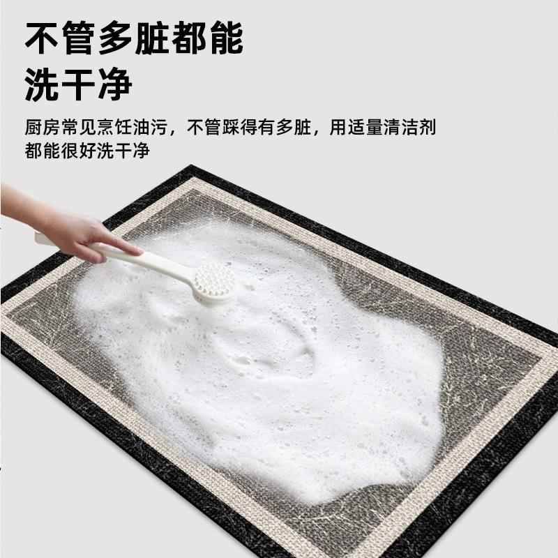 厨房91744404地长垫厨房水垫用条地毯吸油吸家耐脏防滑吸水垫进门
