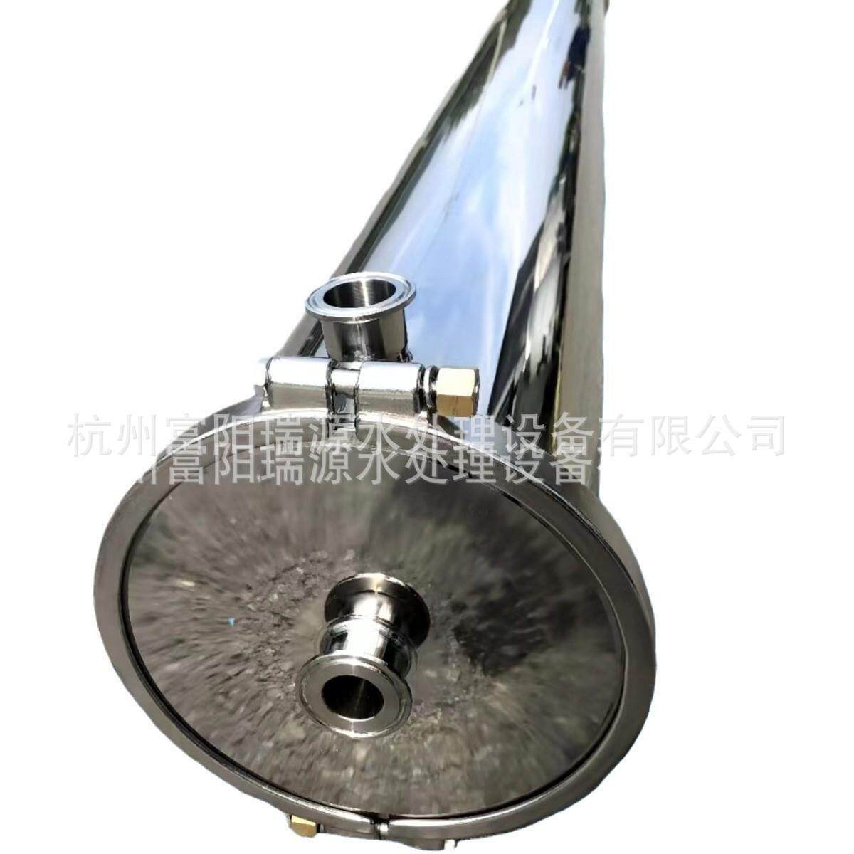 不锈钢膜壳，8寸卫生级膜壳反渗透膜壳超滤膜壳