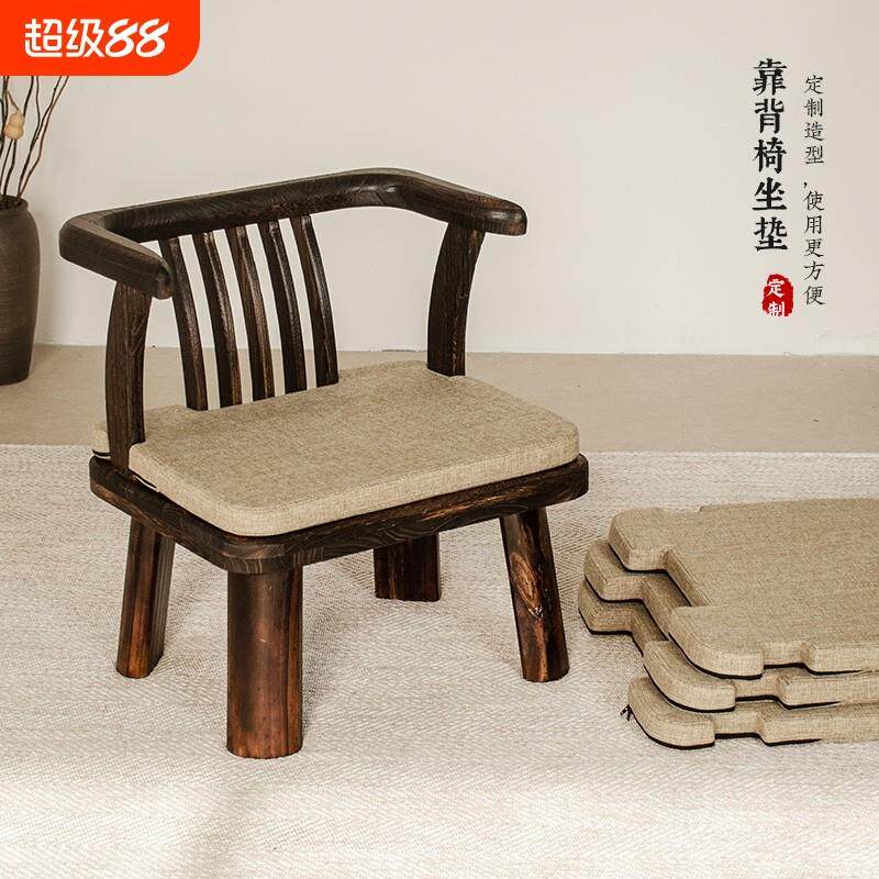 实木靠背椅子坐垫茶桌椅垫子木质沙发垫圈椅太师椅凳子垫座垫