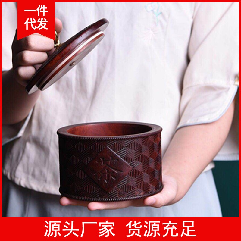 血檀雕刻茶叶罐围棋罐 非洲小叶紫檀茶香储物罐工艺品包邮木