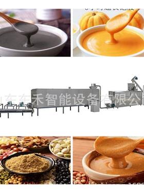 动变性淀JCE粉加设全自营工养粉婴儿备米糊生产线