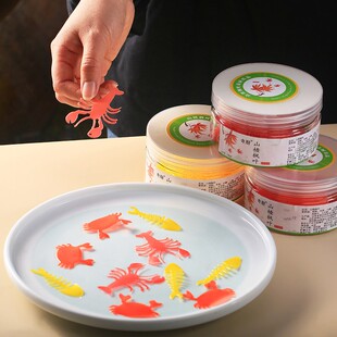 意境菜冷菜盘饰山楂枫叶创意菜仿真树叶盘饰口味可选水果菜品装饰